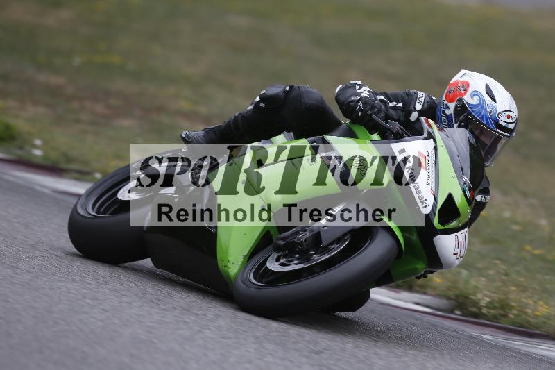 /37 09.08.2026  Pluess Motosport ADR/Freies Fahren/40